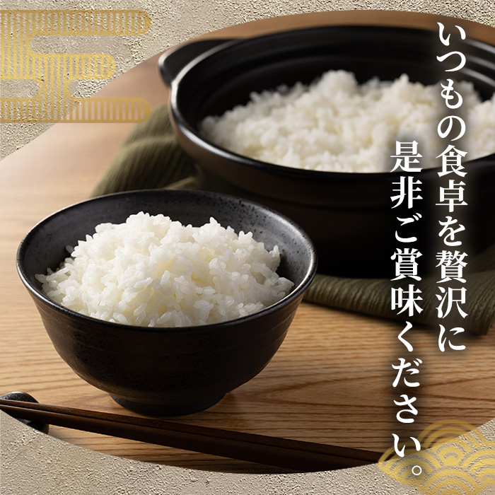 ≪令和8年産≫【無洗米】【食味鑑定士厳選】福岡県産 夢つくし(計15kg・5kg×3袋) 白米 無洗米 米 お米 おこめ ごはん ゆめつくし ご飯 常温 福岡県産 ブランド米 常温 常温保存 【ファインリョーコク】as34-011