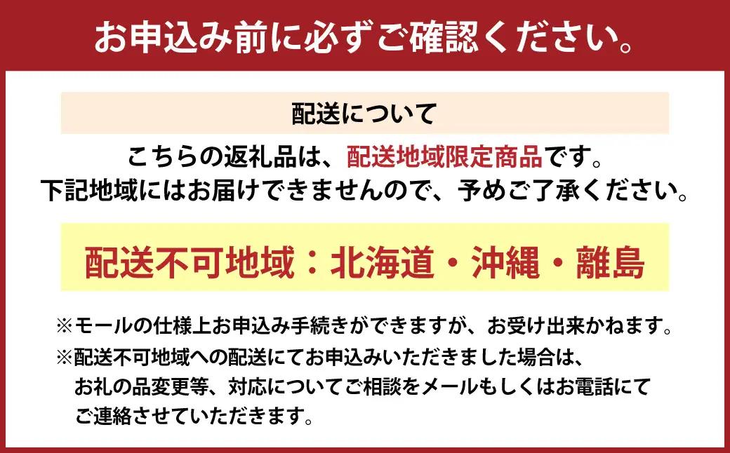 【満天☆青空レストランでご紹介】桑名はまぐり屋 蓄養はまぐり 3年～6年もの 3kg_はま王 蛤 ハマグリ 魚介 貝 魚貝 活はまぐり 焼きはま 海鮮 網焼き 酒蒸し お吸い物 パエリア パスタ 焼き
