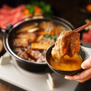 鳥取和牛4つの部位のしゃぶしゃぶすき焼き200g  1237