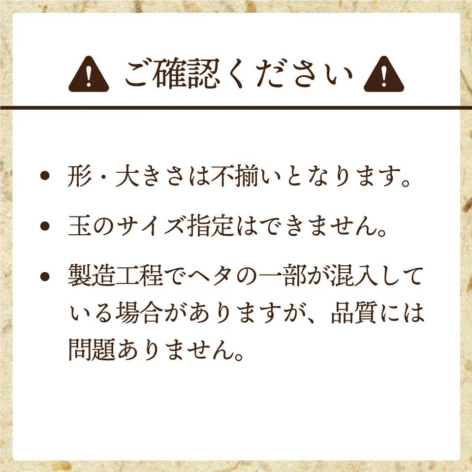 福岡県産冷凍あまおう1.6kg(800g×2袋)  [M1000]