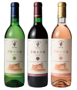 十勝ワインいけだワイン城限定3本セット