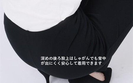 ボナンザ ストレートパンツ(ダークグレー4L・股下80cm)[BAFM240] パンツ