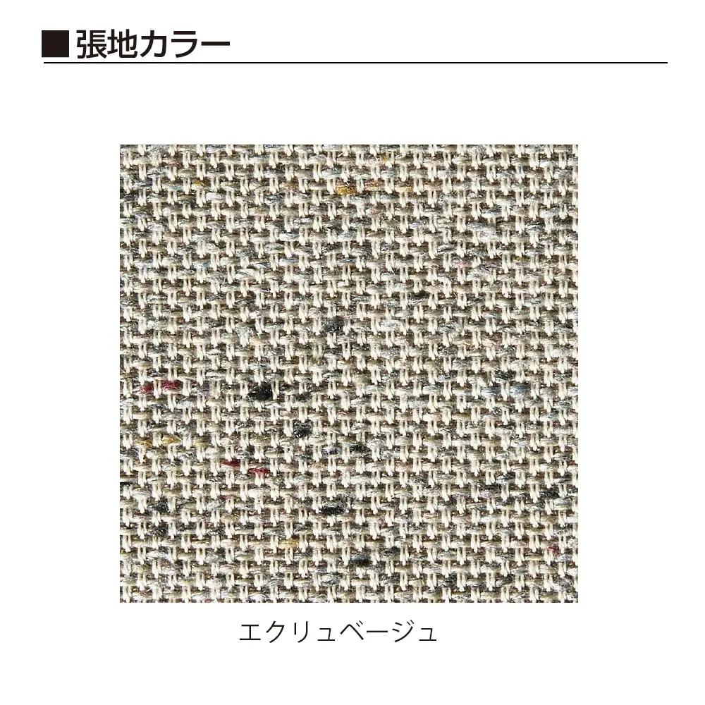 イトーキ バーテブラ03(vertebra03)/ダークグリーン/5本脚/CD張地:エクリュベージュ/抵抗付ウレタン双輪キャスター/オフィスチェア デスクチェア ダイニンググチェア/KG825CDM1