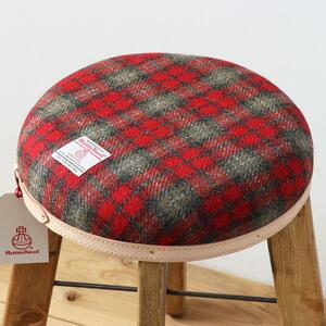 ハイスツール 【レッド＆オリーブタータンチェック】HARRIS TWEED（ハリスツイード）家具