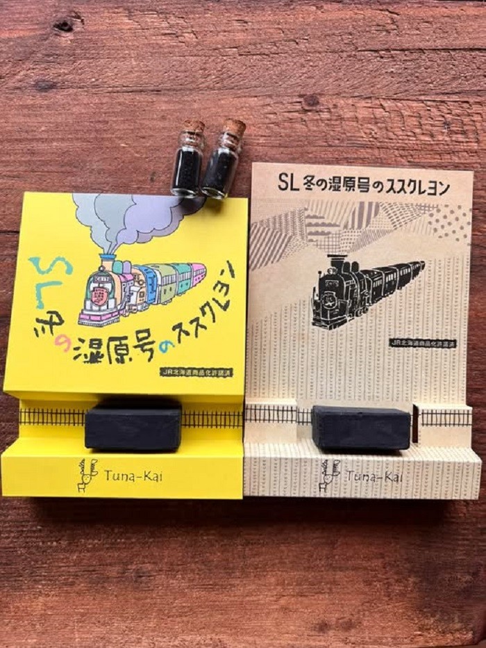 
                  SL冬の湿原号のススクレヨン クレヨン
                