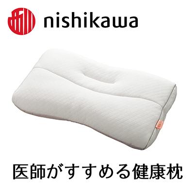 ふるさと納税 近江八幡市 【PRキャンペーン対象】[医師がすすめる健康枕]もっと肩楽寝/低め