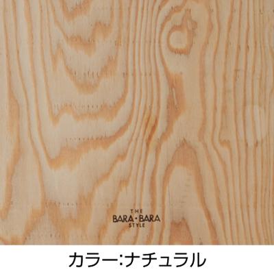ふるさと納税 太子町 アウトドアを優雅にする組み立て簡単「ヘキサテーブル」カラー:ナチュラル |  | 03
