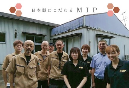 本物のMADE IN JAPAN 「チョットやんちゃなサングラス」 C3 ブラック（レンズカラー グレー）