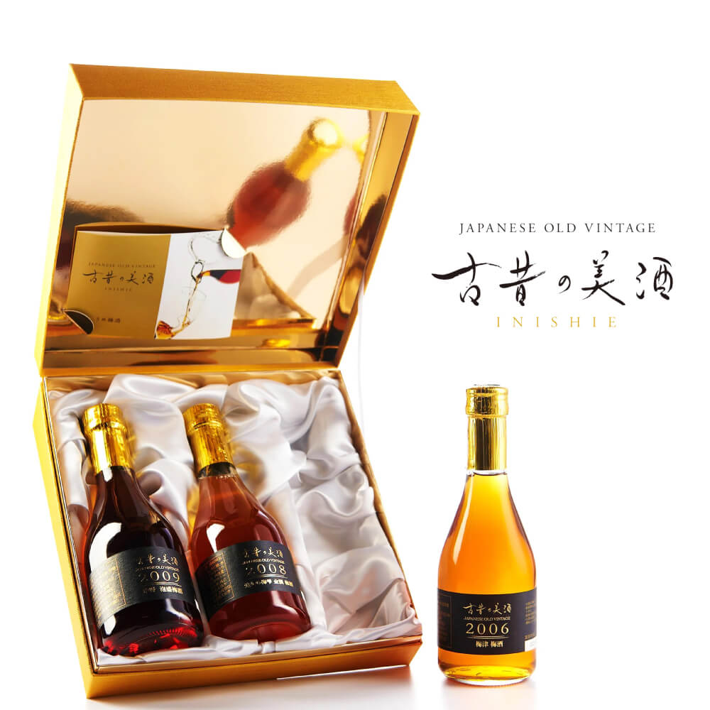 【ふるさと納税】熟成梅酒3銘柄セット　古昔の美酒「うめ梅酒」 古酒 飲み比べ 梅酒 ギフト お酒 飲み比べセット