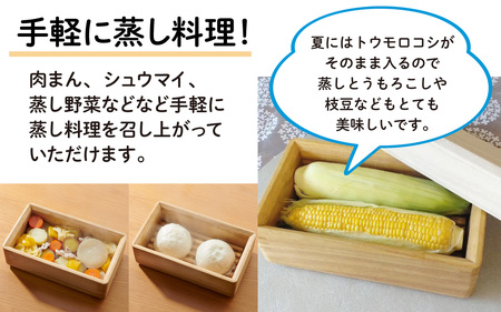 Kirisai 桐のレンジでむし鉢