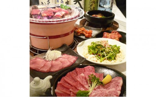 
            チケット 炭火焼肉えんや お食事券 6000円分 (1000円券×6枚)  食事券 焼き肉 焼肉 お肉 肉
          