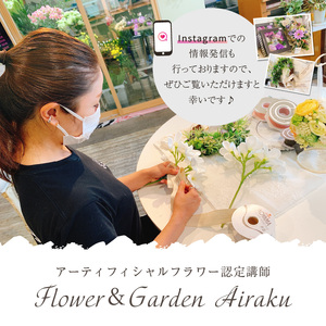 紫陽花リース（パープル）【072D-126】