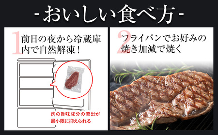 希少部位 博多和牛ミスジ ステーキ 1kg 株式会社MEAT PLUS《30日以内に出荷予定(土日祝除く)》福岡県 鞍手郡 小竹町 博多和牛 和牛 牛肉 ステーキ肉 肉 牛 真空パック 個包装