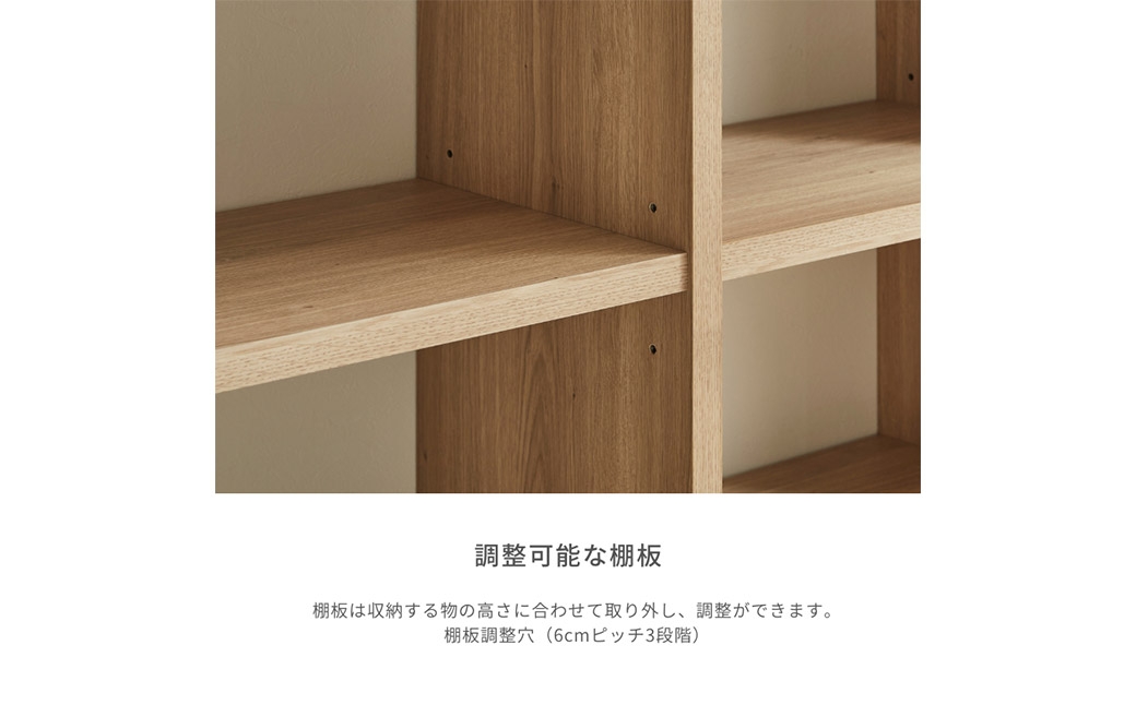 taupe/トープ シェルフ ロータイプ