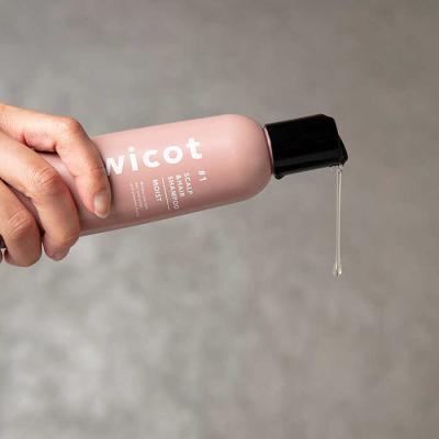 ふるさと納税 糸島市 wicot スカルプ&ヘアトリートメントモイスト 糸島市/株式会社ピュール[AZA162] |  | 02