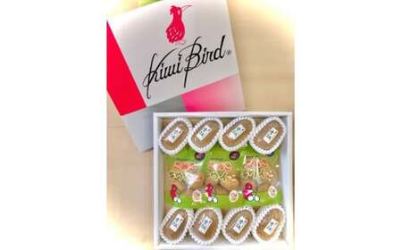 善通寺市産キウイ詰合せ(2)