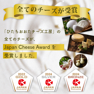 【Japan Cheese Awards2024 受賞】ナチュラルチーズ3種×2セット|チーズ チーズ ﾁｰｽﾞ チーズ チーズ 
