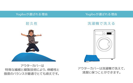 【カラーが選べる】 Yogibo Lite（ヨギボー ライト） 39-L ※離島への配送不可