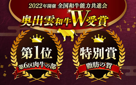 【定期便3回】肩ロース すき焼き 600g牛肉定期便  [AIBQ017] 