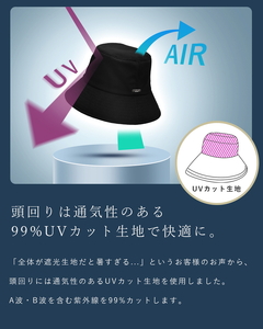 ロサブラン T/Cバケットハット (つば裏遮光/通気性あり) 【ブラック(S)】[020154-000-s] 071-b019 100％ 完全遮光 Rose blanc 帽子 UV帽子 つば7.3cm