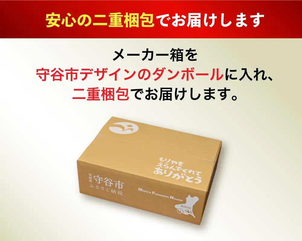 アサヒゴールド 350ml × 24本入り 2ケース | アサヒビール ビール 麦芽 酵母 コク 後味 お酒 酒 アルコール 缶ビール 缶 常温 アサヒ