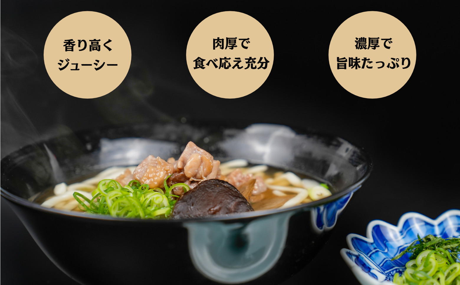 【6ヶ月定期便】国産原木栽培の貴重な椎茸を使用。肉厚で旨味の強く香り豊かな乾燥しいたけです！