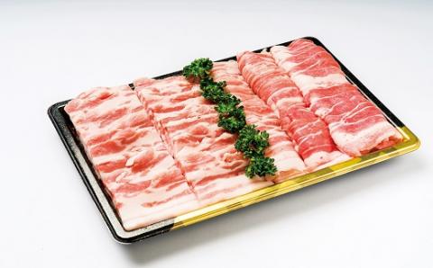 米の恵み豚バラスライス６００ｇ、豚バラ焼肉６００ｇ