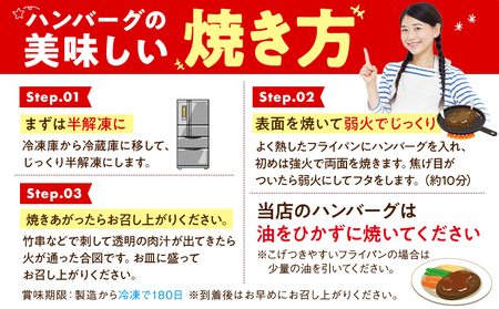 希少あかうし 土佐あかうし ハンバーグ 2.0kg 2kg 200g × 10個 合い挽きハンバーグ 冷凍 真空 小分け 個包装 肉汁 たっぷり 大容量 大きめ 合挽き 牛肉 豚肉 保存料 不使用 ビ