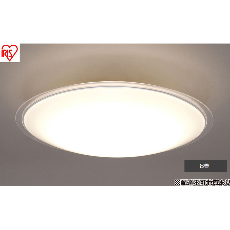 照明 LEDシーリングライト 8畳調光 クリアフレーム CEA8D-5.0QCF シーリングライト リモコン おしゃれ 8畳 アイリスオーヤマ 電気 LED シーリング リビング 子供部屋 調光 リモコン付 和室 台所 天井照明 シンプル 一人暮らし 新生活
