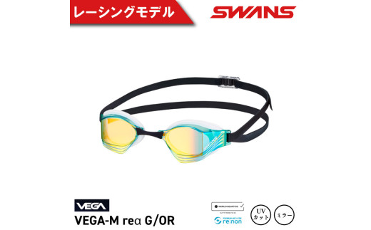 SWANS スイミングゴーグル  水泳 競泳 レーシング ミラーレンズ ゴーグル 水中メガネ 曇り止め めがね 眼鏡 アイウェア スイミング 水泳 競泳 メンズ レディース ユニセックス フィットネス ジム トレーニング スイムウェア プール 海 レンズ UVカット 日本製