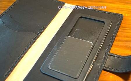 本革製手帳型スマホカバー(Lサイズ)＜レッド＞ 国産牛ヌメ革 ハンドメイド スマホ 手帳型 カバー 本革 レザー 革製品 レッド F6L-361