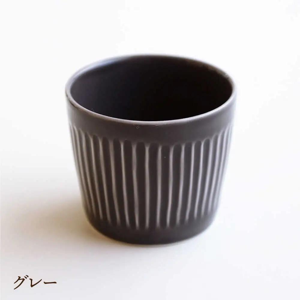 【波佐見焼】しのぎ そばちょこ 5個セット【一龍陶苑】 [CC54]  波佐見焼