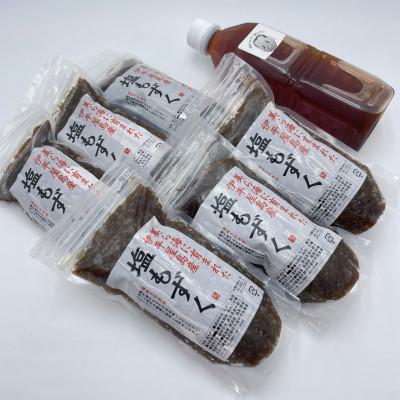 ふるさと納税 伊平屋村 伊平屋島で獲れた塩蔵もずく280g×6袋+特製タレ1本 |  | 01