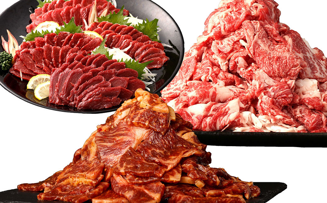 
            【 定期便 】 阿蘇からの贈り物全3回 肉 牛肉 馬肉 馬刺し 赤身 あか牛 切り落とし 切落し 黒毛和牛 和牛 焼肉 焼き肉 冷凍
          