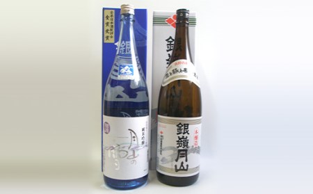 月山 純米吟醸 月山の雪 ・ 本醸造 セット 各1.8L F2Y-3430