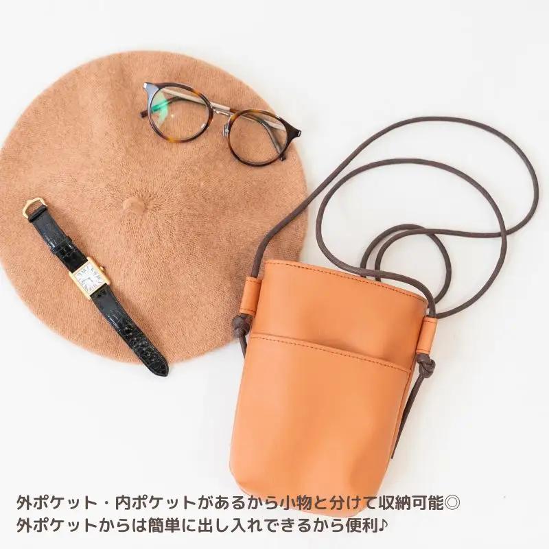 tontoオリジナルショルダーバッグ（キャメル×ベージュ）LLサイズ