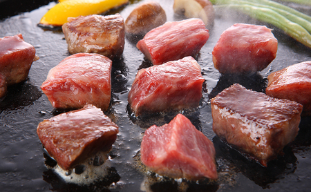 淡路牛 部位お任せ サイコロステーキ 400g 肉 牛肉 和牛 国産 兵庫県 洲本市 淡路島