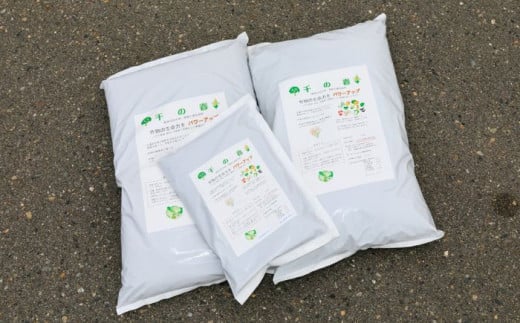 【酵素活性作用・発酵土壌改良剤】酵素パワー 千の春 15L×2袋《足寄町》【足寄アグリバイオ株式会社】家庭菜園 園芸 ハウス栽培 庭 畑 花壇 鉢植え 植木 苗 花 作物 野菜 あしょろ 北海道 年内発送 年内配送 13000 13000円 [BEAC001]