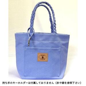 三つ編みの持ち手と猫ロゴが可愛いプチトート　水色 [尾道 帆布鞄 彩工房]