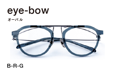 eye-bow オーバル  B-R-G(グレー)