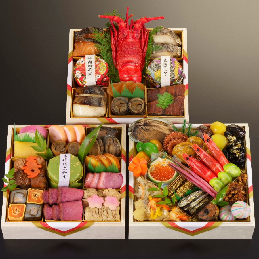 ＜京料理濱登久＞おせち三段重(冷蔵/4～5人前)【12月31日お届け】