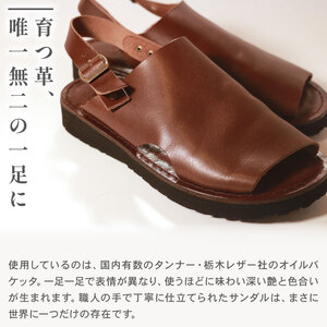 メンズ レザーサンダル 茶 Mサイズ 【サンダル】