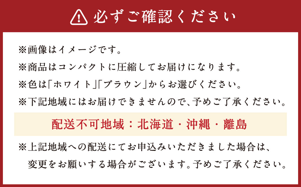 日本製 ボリューム 布団 3点 セット （ホワイト） ふとん セット 寝具 掛布団 敷布団 枕 職人 手作り 抗菌 防臭 防ダニ 静岡県 菊川市