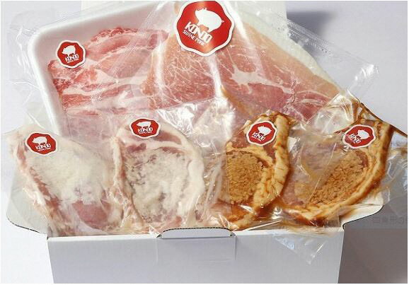 【ふるさと納税】無添加にこだわる バラエティ豚肉セット 味付肉 生ハム ロース 750g｜無添加 生ハム 豚肉 ロース 厚切り 味付け肉 塩こうじ しょうゆ麹