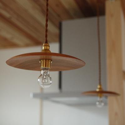 ふるさと納税 小浜市 木のランプシェード(山桜) |  | 01