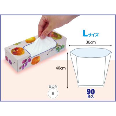 ふるさと納税 岡山市 非常用臭わないトイレセット50回分&驚異の防臭袋BOS Lサイズ90枚入り |  | 02
