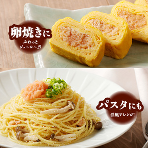 明太子 博多鳴海屋 あごだし明太子 切子 1kg (500g×2P) / 博多 鳴海屋 老舗の味 こだわり 家庭用 冷凍 大容量 小分け 冷凍 1キロ 1k 12000 12000円 めんたいこ 明太
