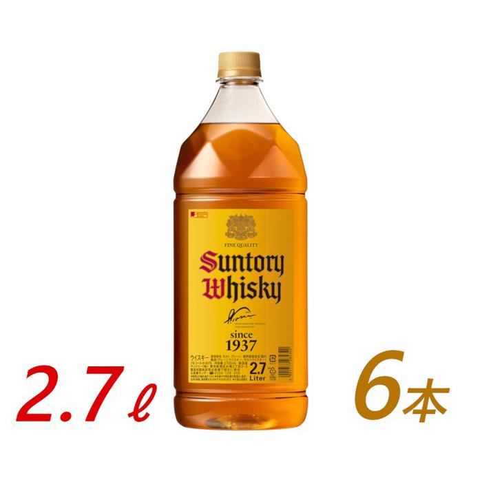 【ふるさと納税】サントリー ウイスキー 角瓶 2.7リットル×6本 | お酒 酒 原酒 詰め合わせ ウィスキー SUNTORY ハイボール ロック 水割り 家飲み 宅飲み パーティー 宴会 大容量 2,7L 送料無料
