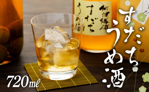 N094　阿波勝浦すだちうめ酒と和歌山じゃばらうめ酒のセット