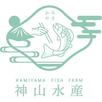 ふるさと納税 日光市 鱒界の頂点を目指しマス!頂鱒(イタダキマス)の柵どり(生食用)約1.2kg |  | 03